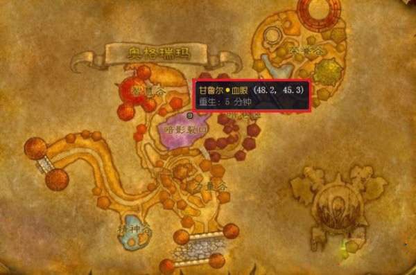 魔兽世界wlk术士地狱犬任务攻略(图1)