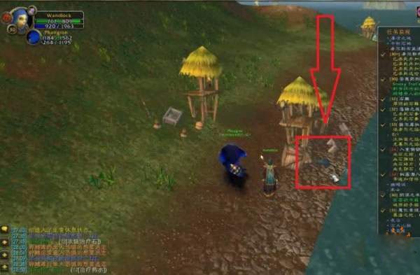 魔兽世界wlk术士地狱犬任务攻略(图6)