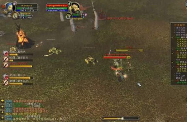 魔兽世界wlk术士地狱犬任务攻略(图9)