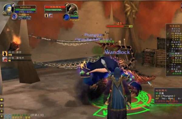 魔兽世界wlk术士地狱犬任务攻略(图13)