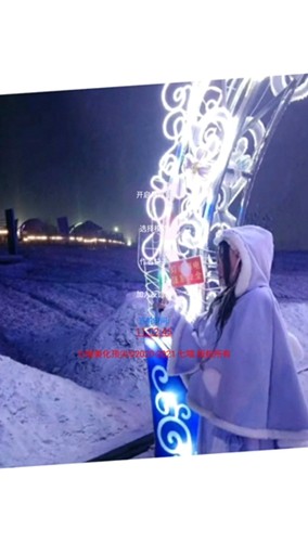 七喵美化包 框架轻量版(图1)