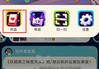 唤境 官网正版(图3)