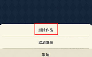 唤境 官网正版(图5)