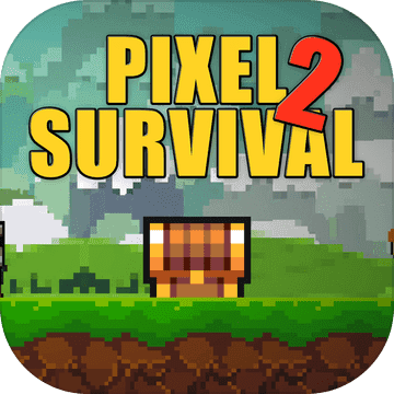 像素生存游戏2 无限钻石版