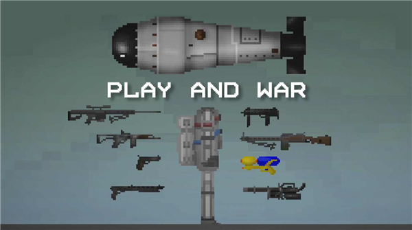 甜瓜游乐场 7723汉化版无广告