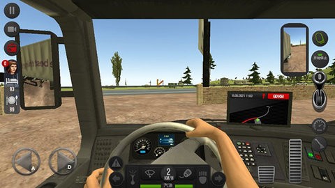 
遨游中国2 带语音导航手机版下载中文版