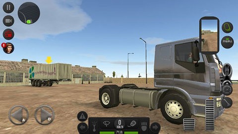 
遨游中国2 带语音导航手机版下载中文版