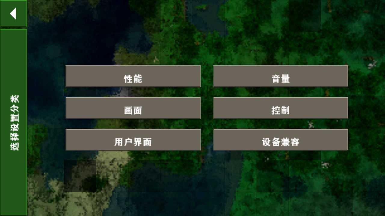 
生存战争2 汉化版虫虫助手