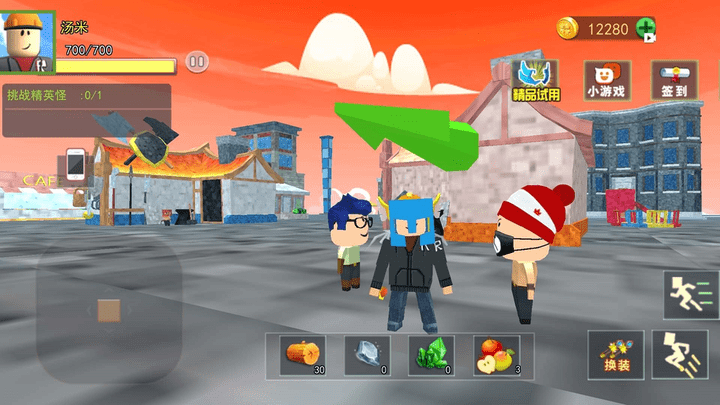 
方块世界探险家