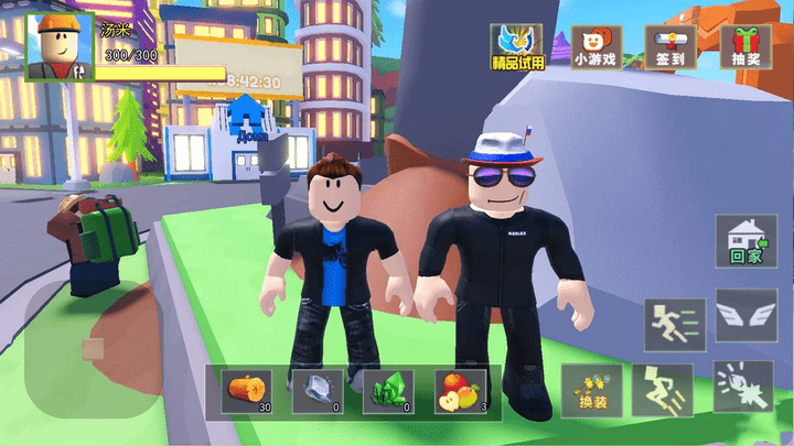 
方块世界探险家