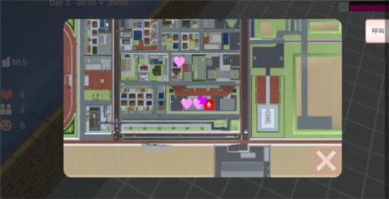 樱花校园模拟器内置菜单截图