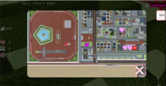 樱花校园模拟器内置菜单截图