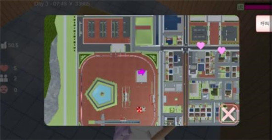 樱花校园模拟器内置菜单截图