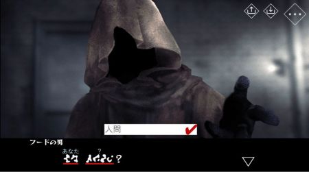 
文字化化 手机下载汉化版2025