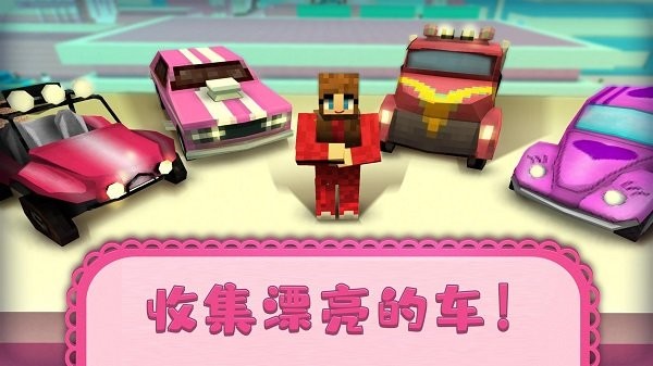 
方块人世界冒险