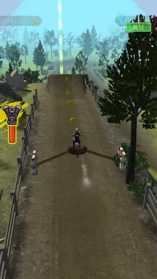 
弹工特技摩托手