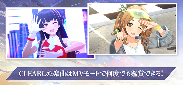 偶像大师闪耀色彩 官网版