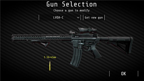 
突击队4 旧版本