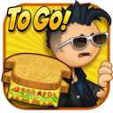 老爹三明治店 中文版