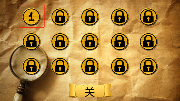 恐怖老奶奶 正版下载最新版(图4)