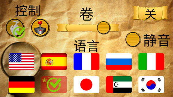 恐怖老奶奶 正版下载最新版(图3)