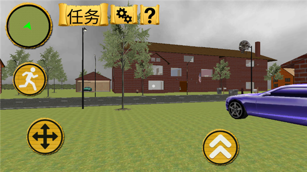 恐怖老奶奶 正版下载最新版(图6)