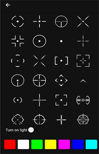 
准星辅助器 免费版无广告