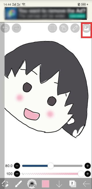 爱笔思画x 2025官方正版(图9)