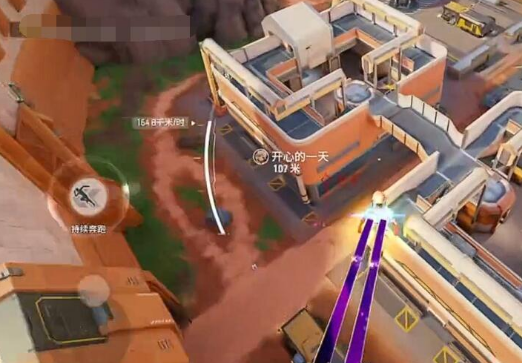 《远光84》PVP介绍(图4)