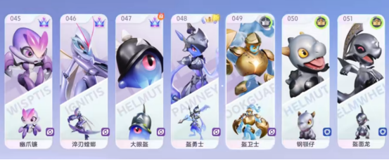 《伊莫》全息训练方法(图5)