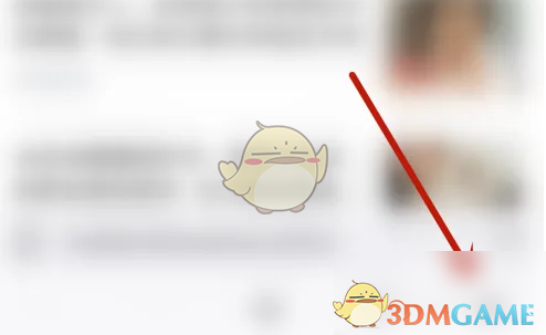 《火狐浏览器》休眠标签页设置方法(图2)