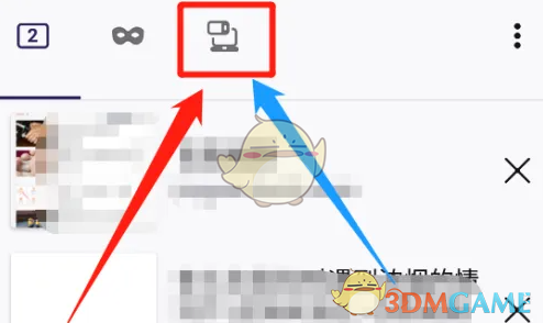 《火狐浏览器》同步电脑书签方法(图3)