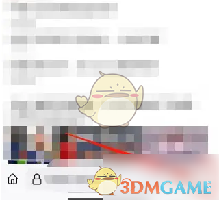 《火狐浏览器》删除浏览数据方法(图2)