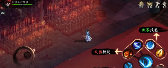 《虚无之印》境界介绍(图2)