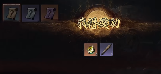 《虚无之印》金武介绍(图3)