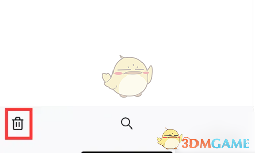 《火狐浏览器》删除历史记录方法(图4)