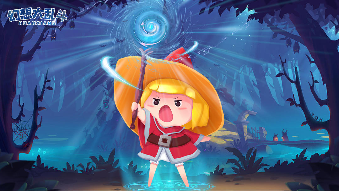 《幻想大乱斗》开局玩法介绍(图2)