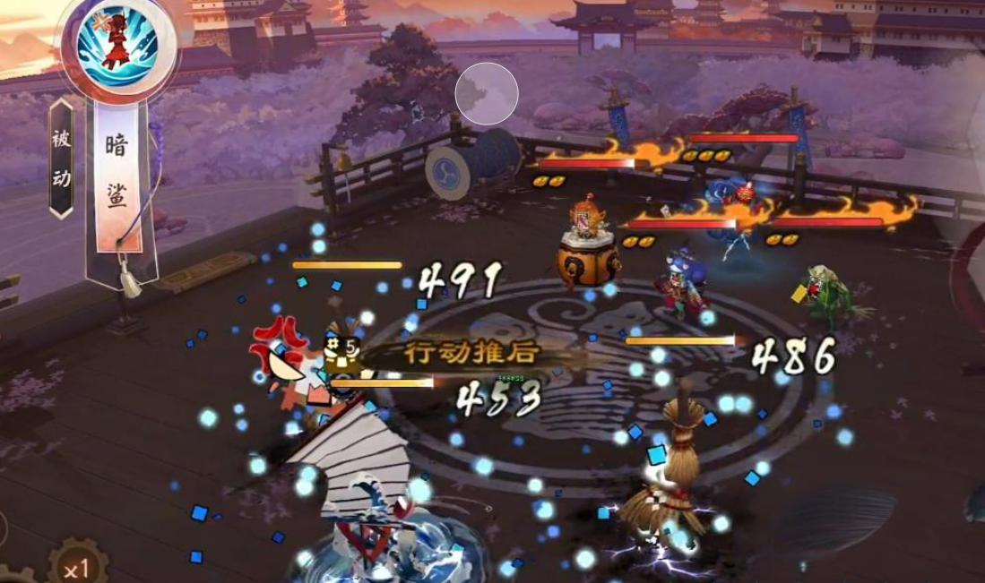 《阴阳师》湍津姬介绍(图5)