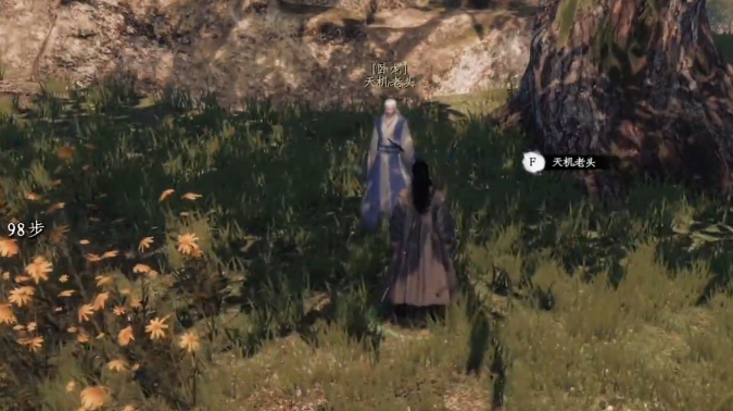 《下一站江湖2》最强开局攻略(图8)