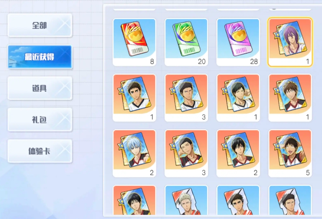 《黑子的篮球：街头对决》平民球员一览(图2)