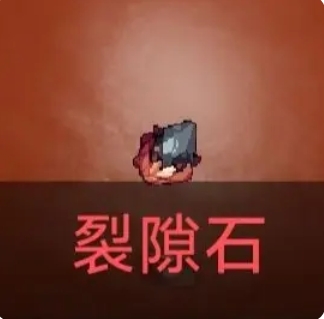 《疾风骑士》新手开局攻略(图6)