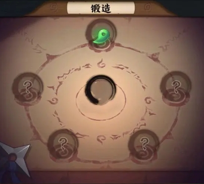 《火影忍者：木叶高手》饰品系统玩法攻略(图2)