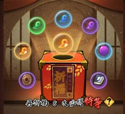 《火影忍者：木叶高手》饰品系统玩法攻略(图8)