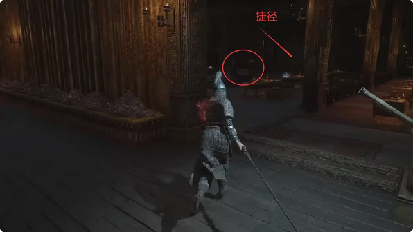 《明末：渊虚之羽》雪堡双层电梯全收集攻略分享