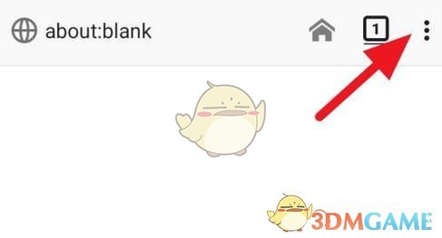 《火狐浏览器》添加广告拦截插件教程(图2)