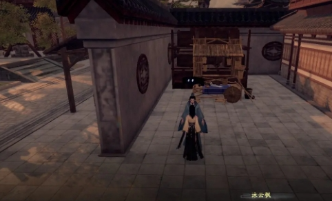 《下一站江湖2》夫子之道任务攻略(图5)