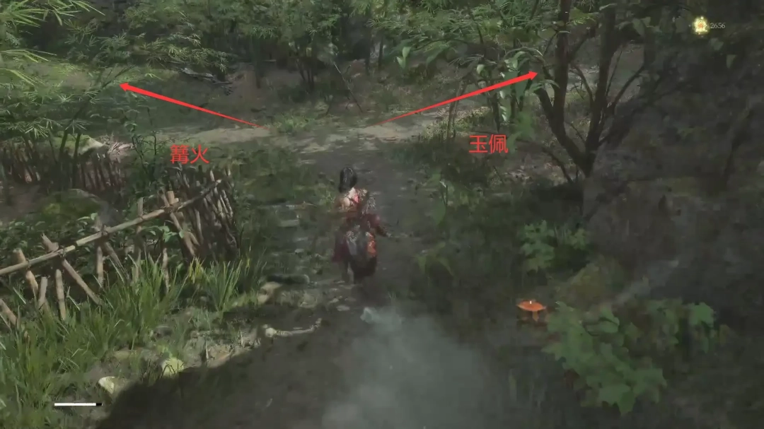 《明末：渊虚之羽》龙凤玉佩获得方法介绍