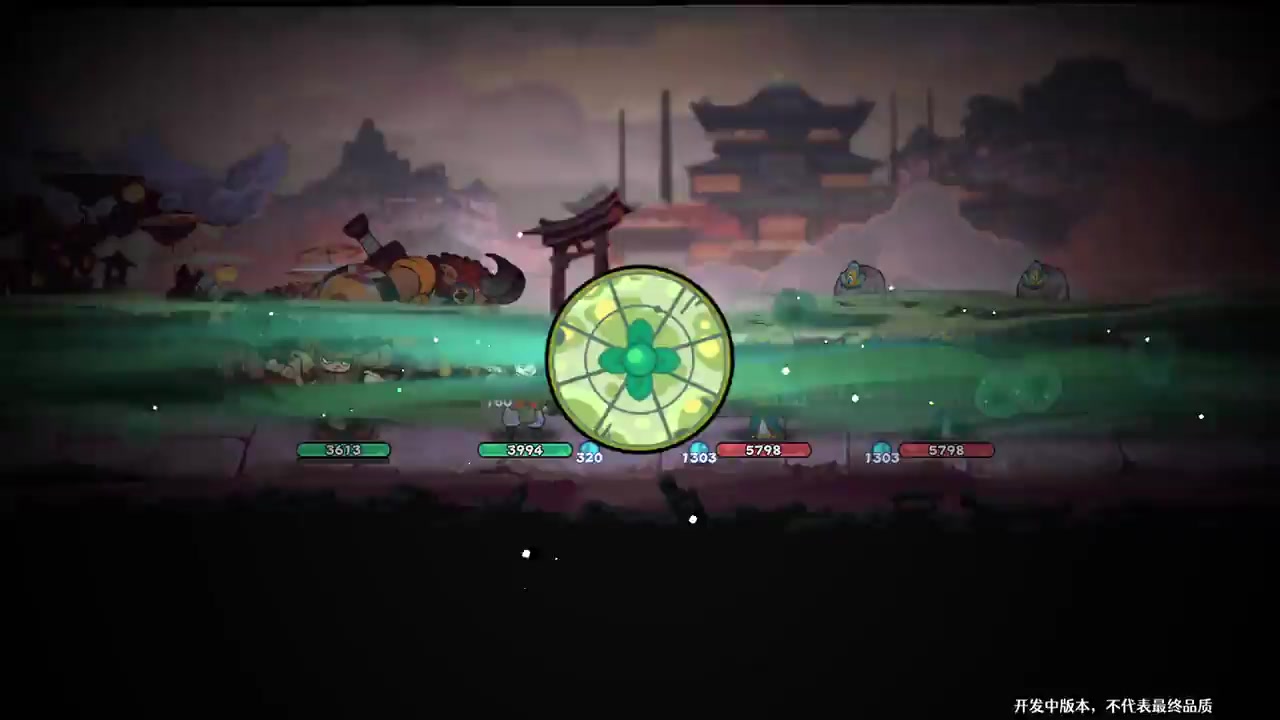 古今2风起蓬莱土元素爆甲流阵容攻略