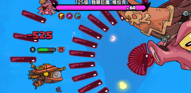 《英勇之地》阳光海域玩法介绍(图4)