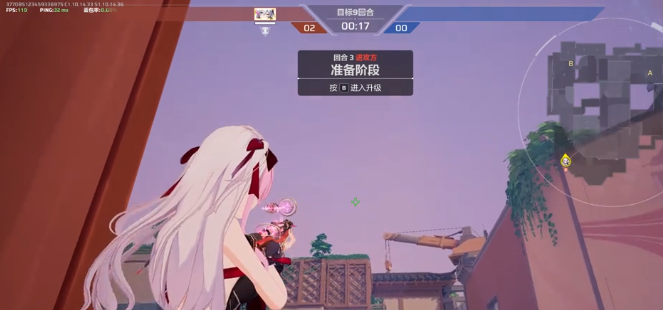 《卡拉彼丘》88区地图打法攻略(图3)